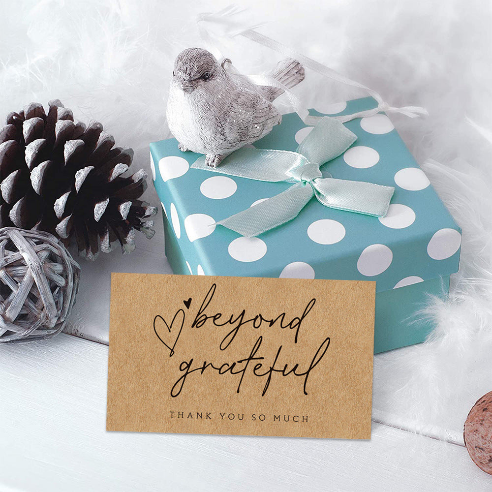 Atlas Gift