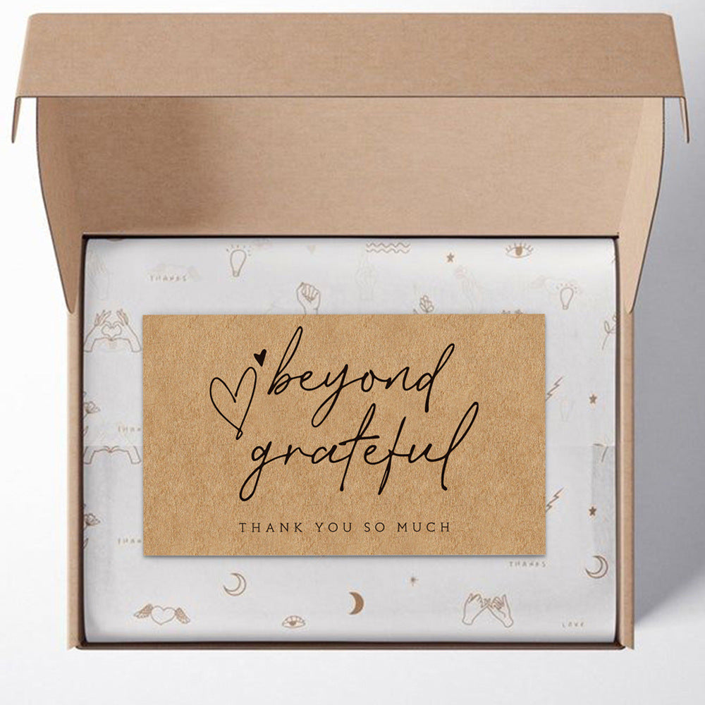 Atlas Gift